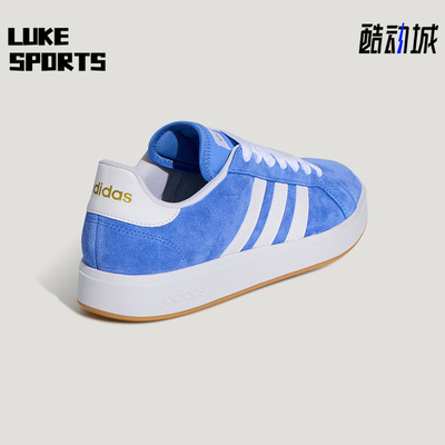 Adidas/阿迪达斯正品2026春季款男女系带运动耐磨日常板鞋KH6989