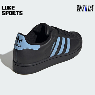 Adidas/阿迪达斯正品三叶草女士轻盈系带耐磨低帮皮革板鞋JS1338