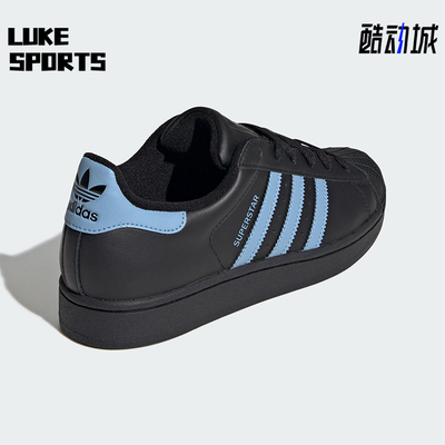 Adidas/阿迪达斯正品三叶草女士轻盈系带耐磨低帮皮革板鞋JS1338