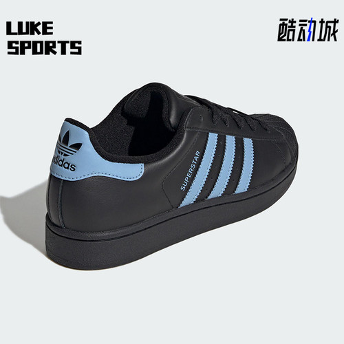 Adidas/阿迪达斯正品三叶草女士轻盈系带耐磨低帮皮革板鞋JS1338