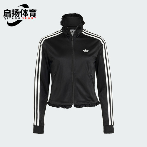 Adidas/阿迪达斯正品三叶草女士精致顺滑褶皱夹克外套LG4308