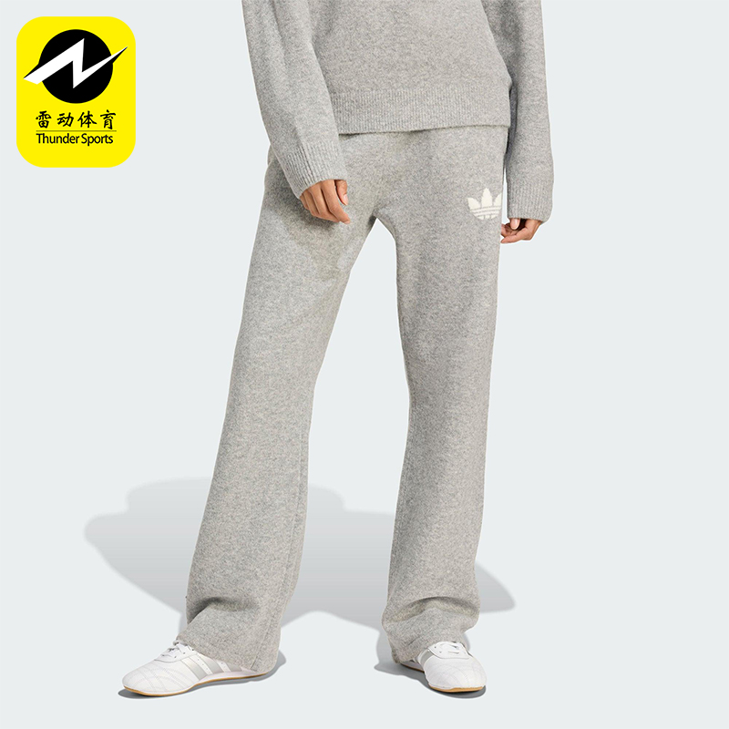Adidas/阿迪达斯正品三叶草女士休闲针织阔腿耐穿运动长裤KF2534