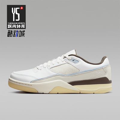 Nike/耐克正品JORDAN男士运动训练缓震经典耐磨篮球鞋IB8858-141