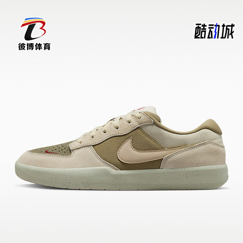 Nike/耐克正品春季男女时尚轻便减震耐磨经典低帮板鞋DV5477-106