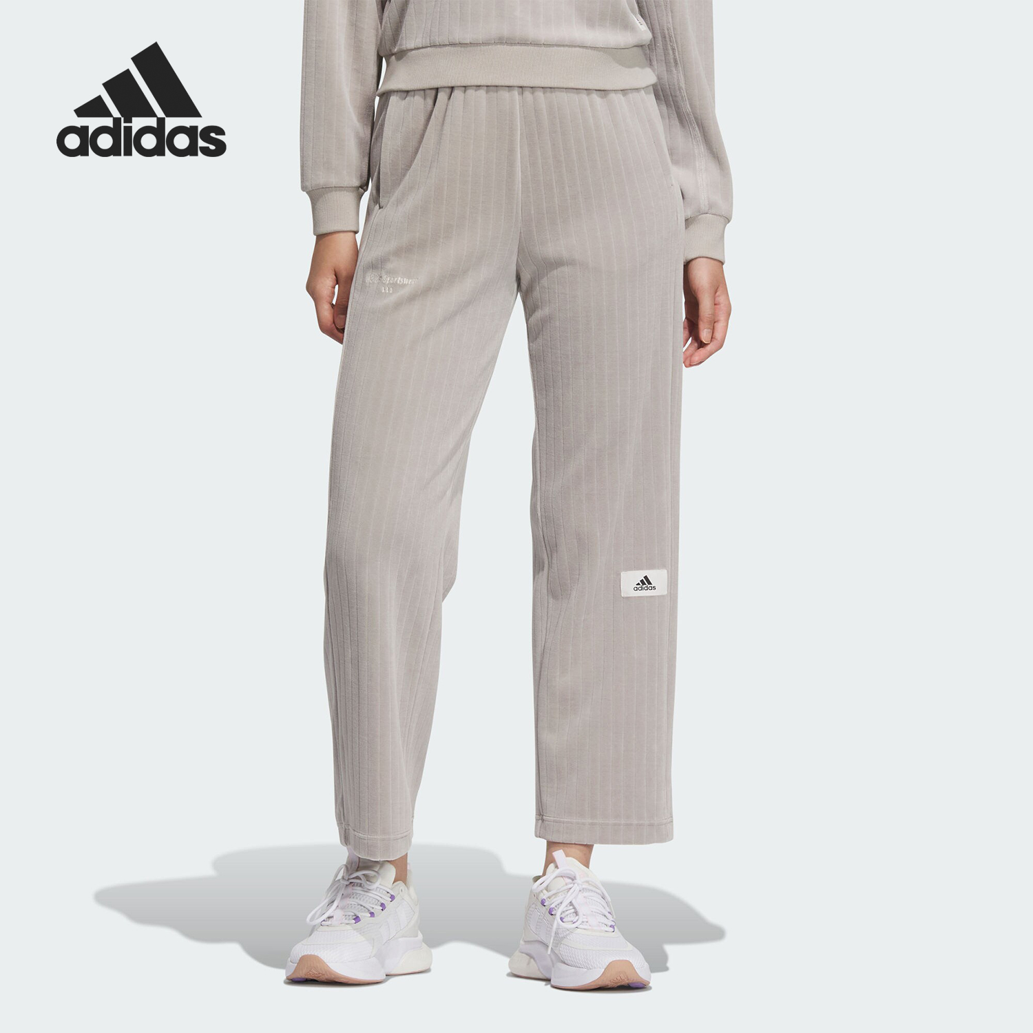 运动长裤Adidas/阿迪达斯冬季