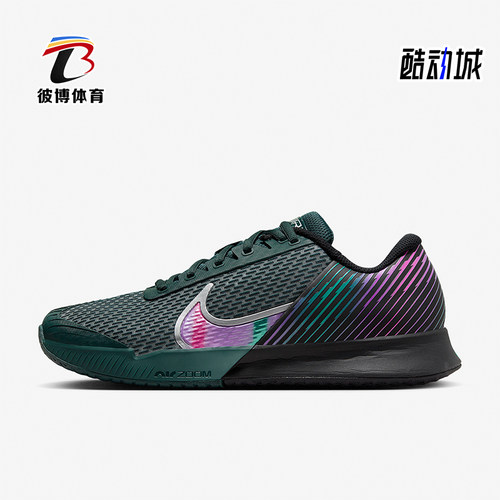 Nike/耐克男士缓震运动网球鞋