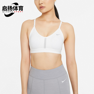 Nike/耐克女士训练运动内衣