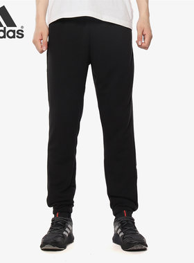 针织长裤男子Adidas/阿迪达斯