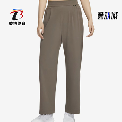 Nike/耐克正品2025新款女士经典阔腿透气梭织运动长裤HQ0236-004