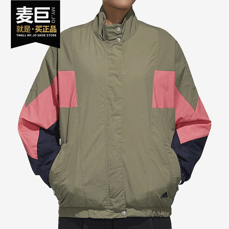 Adidas新款女子宽松立领拉链外套