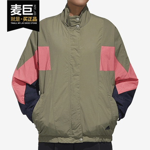 女子宽松立领拉链外套 Adidas 新款 当季 GF6965 阿迪达斯正品