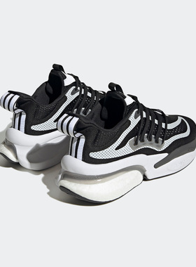 Adidas/阿迪达斯官方正品ALPHABOOST V1男女透气运动跑步鞋HQ4517