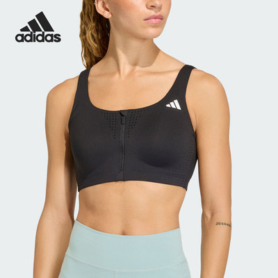 Adidas/阿迪达斯官方正品EASYFITRAIN凉风杯3.0运动内衣KT3423