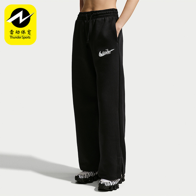 Nike/耐克正品Sportswear女士系带宽松休闲长裤IM9837-010
