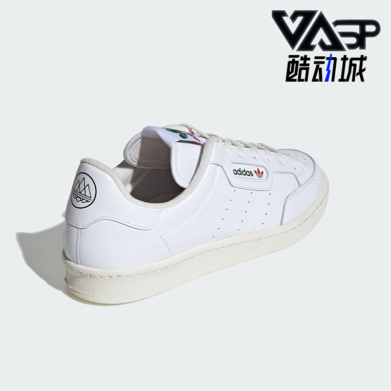 阿迪达斯男女同款系带休闲鞋