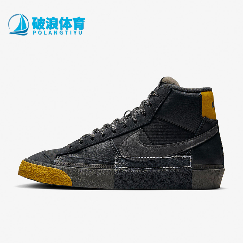 耐克男女休闲运动中帮板鞋