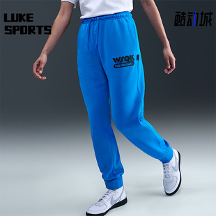 耐克正品 IF1992 Stranger 休闲束脚针织长裤 435 Things男士 Nike