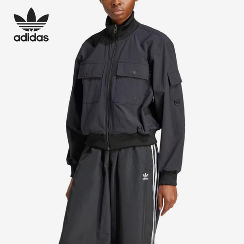 Adidas/阿迪达斯官方正品三叶草女士时尚简约立领夹克外套JD4792