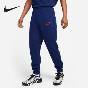 Nike/耐克正品新款英格兰队男子加绒运动足球长裤DH4988-492