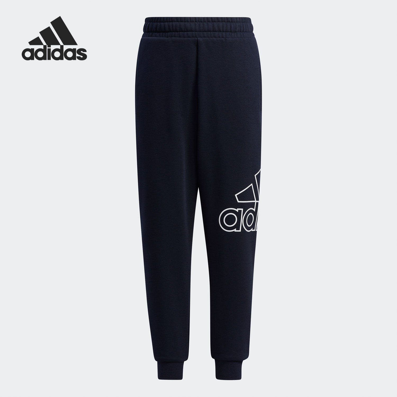 Adidas阿迪达斯正品儿童束脚保暖加绒深蓝色休闲卫裤长裤H40347