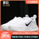 耐克正品 女子运动鞋 2020夏季 Nike 新款 WEARALLDAY CJ1677 100