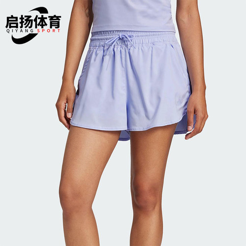 Adidas/阿迪达斯正品CLUB SHORT女士宽松经典网球透气短裤JH3366