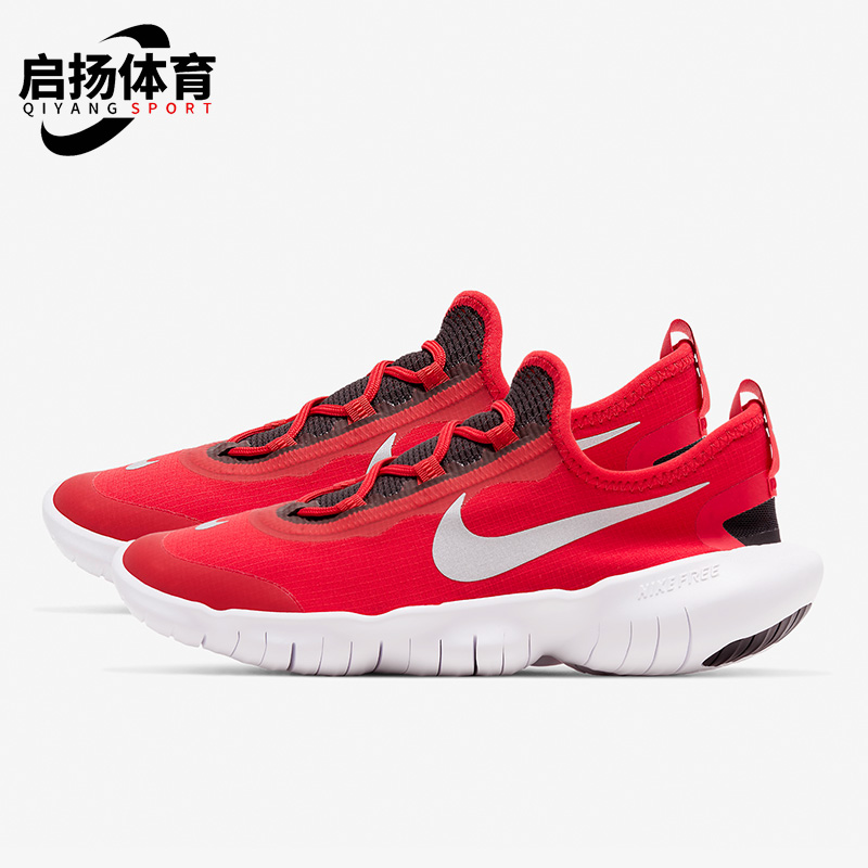 Nike/耐克正品Free RN 5.0女子GS大童赤足跑步鞋CJ2079-600