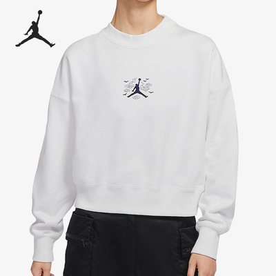 Nike/耐克正品JORDAN 当季新款女子时尚休闲卫衣DQ0864-100