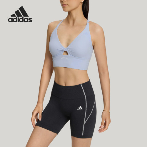 Adidas/阿迪达斯官方正品女士防晒UPF50+凉感挂脖运动内衣LF5000