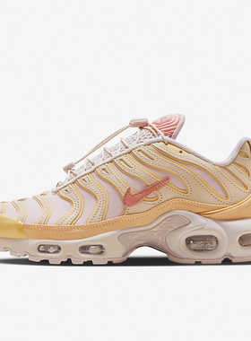 Nike/耐克正品Air Max Plus女士耐磨运动休闲鞋FZ5062-160