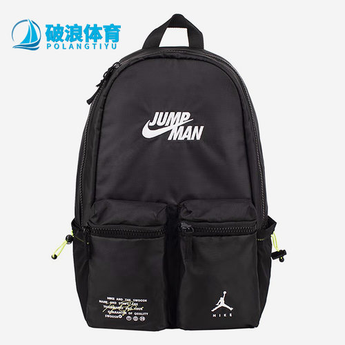 阿迪达斯男女同款时尚潮流腰包