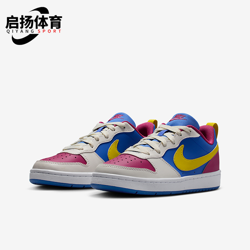 Nike/耐克正品2025 GS女子大童拼接轻盈低帮日常运动鞋IM2181-633
