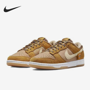 288 DZ5350 Nike耐克Dunk Low棕黄泰迪熊小麦色男低帮运动休闲板鞋