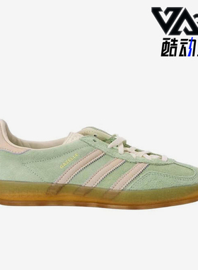 Adidas/阿迪达斯正品三叶草男女运动休闲复古时尚百搭板鞋IE2948
