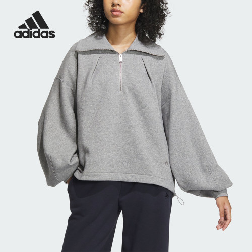 Adidas/阿迪达斯正品ASZN FL HZ TOP女士半拉链卫衣IZ4560