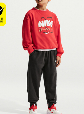 Nike/耐克正品Sportswear小童休闲圆领套头耐穿套装IU5323-010