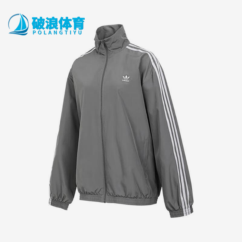 Adidas/阿迪达斯正品三叶草女士经典三条纹梭织翻领外套JD3394