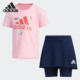 阿迪达斯正品 SET Adidas TEE CLIMA小童套装 DZ2414