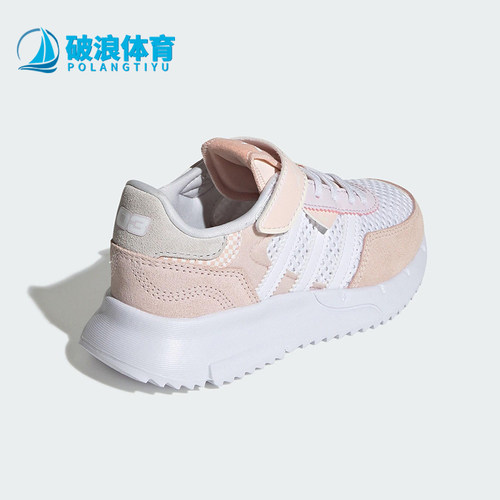 Adidas/阿迪达斯正品三叶草小童耐磨魔术贴经典休闲运动鞋JS2478