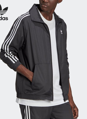 Adidas/阿迪达斯官方正品三叶草男子舒适休闲运动夹克外套 GN3535