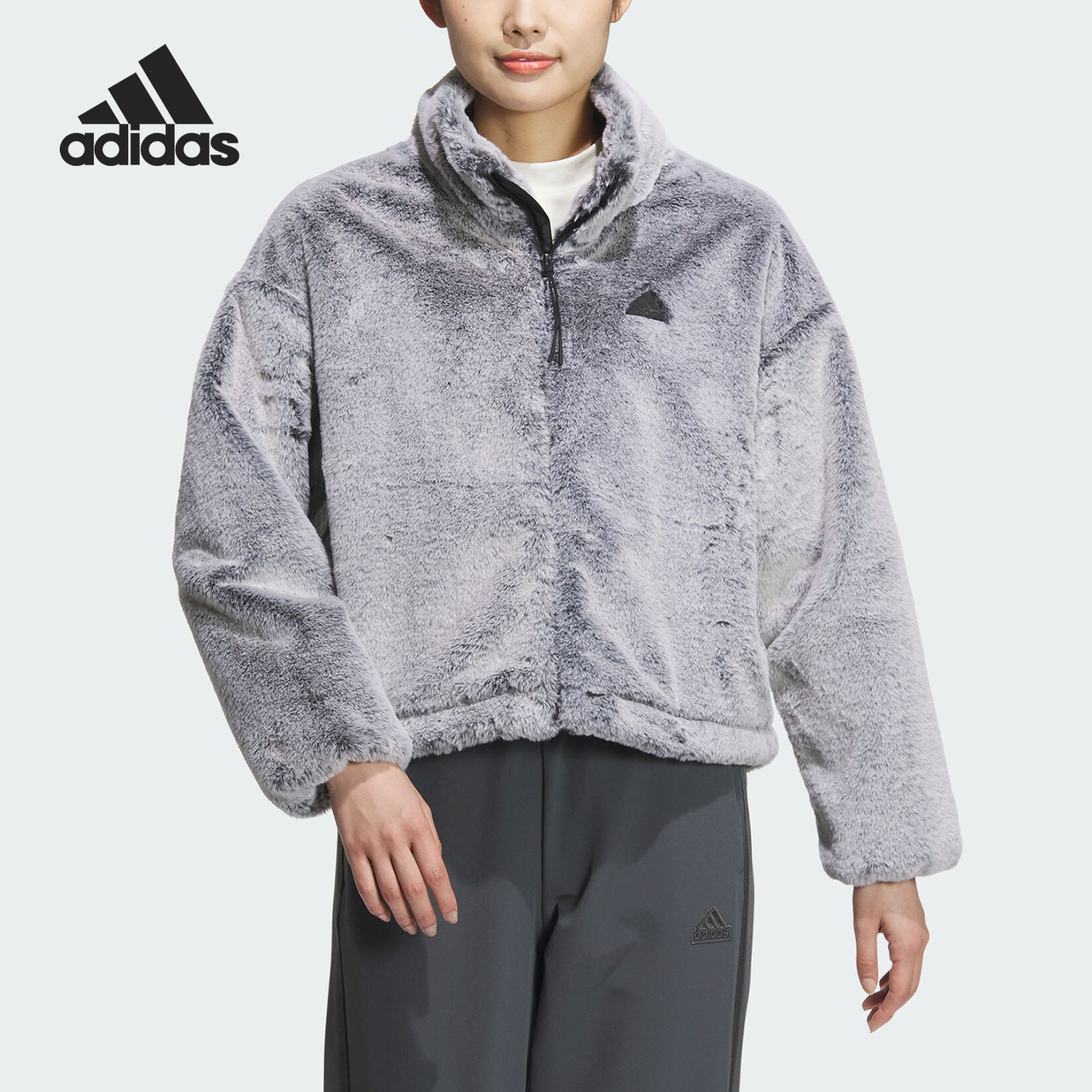 Adidas/阿迪达斯正品新款女士宽松保暖立领毛绒外套JJ1081