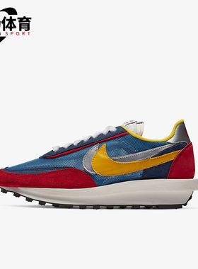 Nike/耐克正品LDWaffle男士运动耐磨厚底跑步鞋BV0073-400