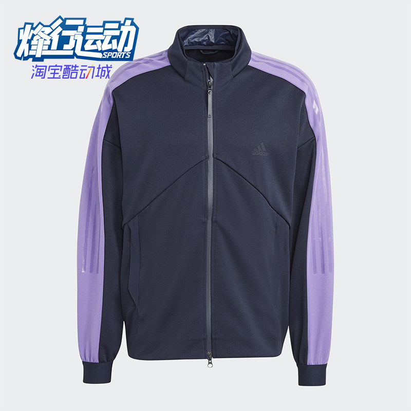Adidas/阿迪达斯正品新款男黑紫色复古立领经典夹克外套HY4139
