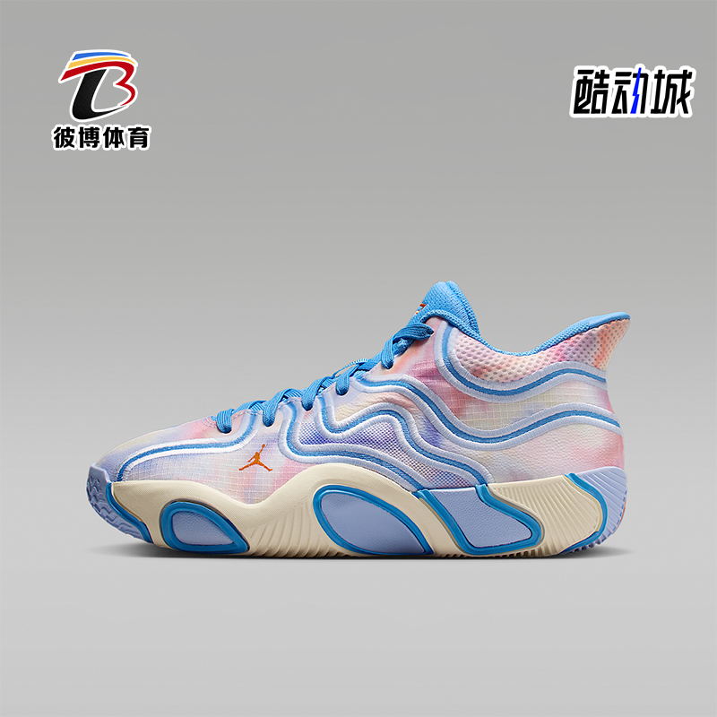 Nike/耐克正品Tatum 3 GS大童时尚运动轻盈缓震篮球鞋HF3136-400