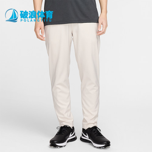 Nike/耐克男士高尔夫梭织长裤