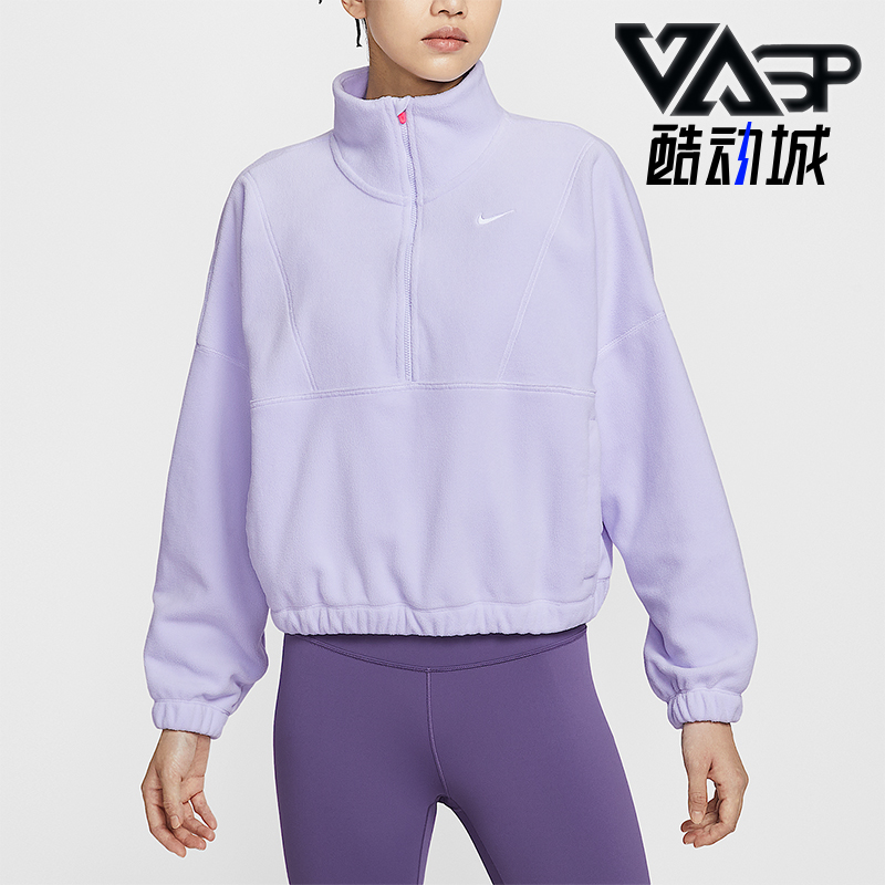 Nike/耐克正品One Therma-FIT女士透气时尚柔软卫衣IO0254-547
