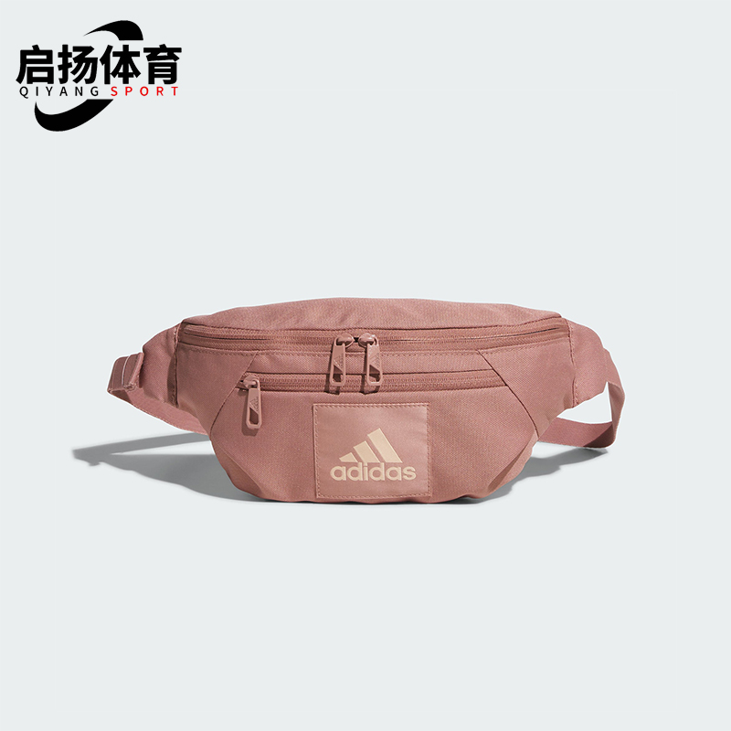Adidas/阿迪达斯正品ESS WAIST BAG男女时尚简约运动斜挎包JV8464