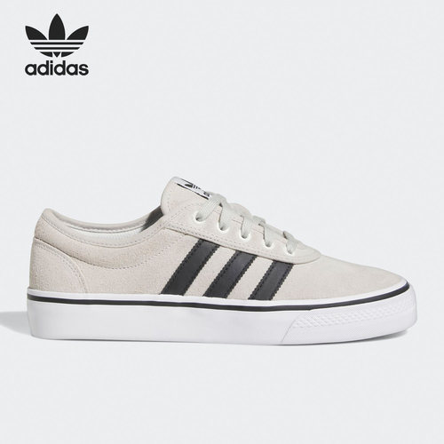 Adidas/阿迪达斯男女同款板鞋