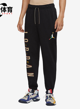 Nike/耐克正品JORDAN男士休闲运动透气束脚针织长裤DN3407-010