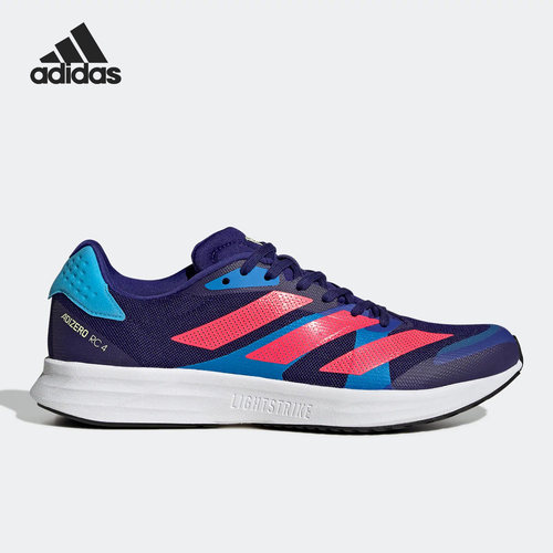男子跑步鞋Adidas/阿迪达斯